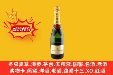 乌鲁木齐头屯河回收名仕洋酒
