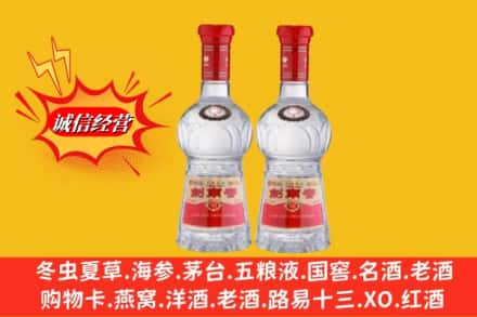 乌鲁木齐头屯河名酒回收剑南春.jpg